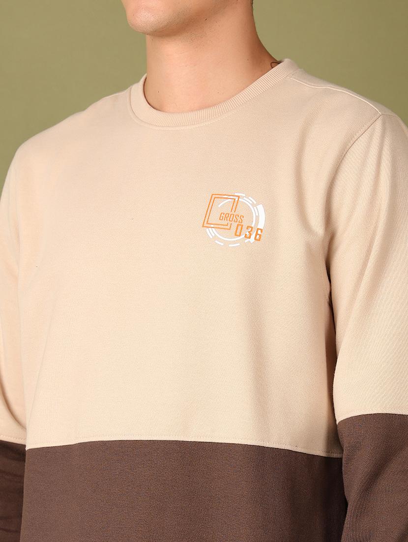 Brown Mens Pullover sweater shirt | Luxury Emporium