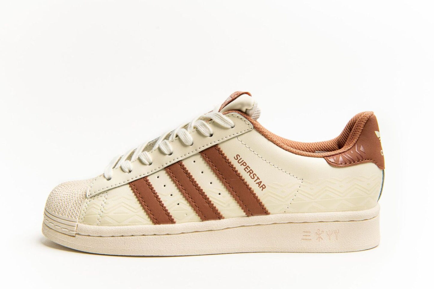 Adidas Shoes- Superstar (Brown/Beige)| LUXURY EMPORIUM | BEIGE BROWN SNEAKERS | FIRSTCOPY~|
